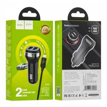 АЗП Hoco Z40 2.4A (2USB) + cable Micro black 29733 фото