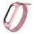 Ремінець Xiaomi Mi Band 5/6 Steel magnet pink 20645 фото