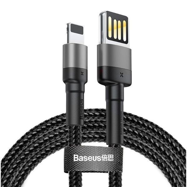 USB Cable Baseus Cafule Lightning Special Edition 2.4A (1m) gray 01904 фото