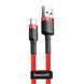 USB Cable Baseus Cafule Lightning 1.5A (2m) red 00619 фото 1