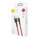 USB Cable Baseus Cafule Lightning 1.5A (2m) red 00619 фото 4