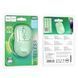 Мишка Bluetooth Hoco GM25 green 34738 фото 1