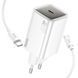 МЗП Hoco N48 65W + cable Type-C to Type-C white 19093 фото 2