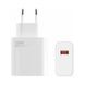 МЗП Xiaomi GaN PD 120W/3A (USB) + cable USB to Type C white 36751 фото 2