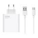 МЗП Xiaomi GaN PD 120W/3A (USB) + cable USB to Type C white 36751 фото 1