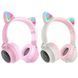 Навушники Big Bluetooth Hoco W27 Cat pink 26939 фото 5