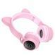 Навушники Big Bluetooth Hoco W27 Cat pink 26939 фото 4