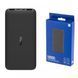 Подарункові Power bank 10000 mAh Redmi 10W + Лого МобіФренд 07490 фото 2