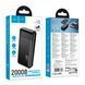 Power bank 20 000 mAh Hoco J159A PD20W+22.5W Display black 45937 фото 1