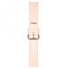 Ремінець для Smart Watch Gelius GP-SW001 NEO 2020 gold 23795 фото 1