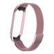 Ремінець Xiaomi Mi Band 5/6 Steel magnet pink 20645 фото 2