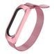 Ремінець Xiaomi Mi Band 5/6 Steel magnet pink 20645 фото 1