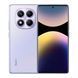 Смартфон Xiaomi Redmi Note 14 Pro 8/256 NFC Aurora Purple (with charger) 40073 фото 1