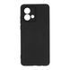 Силікон Motorola G84 matte black 39566 фото