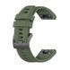 Універсальний ремінець 22mm silicone khaki 29531 фото 1
