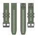 Універсальний ремінець 22mm silicone khaki 29531 фото 2