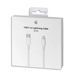 USB-C Cable lightning (MKQ42FE/A) 2m white 00569 фото 1