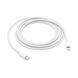 USB-C Cable lightning (MKQ42FE/A) 2m white 00569 фото 2