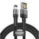 USB Cable Baseus Cafule Lightning Special Edition 2.4A (1m) gray 01904 фото 2
