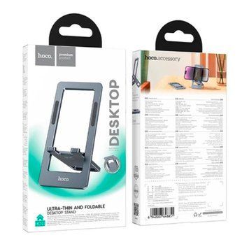 Підставка Hoco HD11 grey 48571 фото