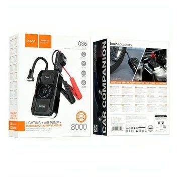 Power bank 8 000 mAh Hoco QS6 3in1 car emergency starter 45938 фото