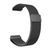 Універсальний ремінець Hoco WH02 20mm Milanese Loop black 36256 фото