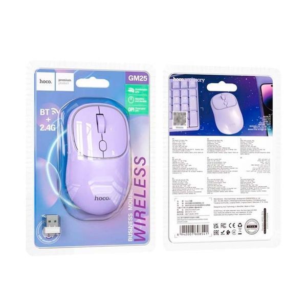 Мишка Bluetooth Hoco GM25 purple 34739 фото