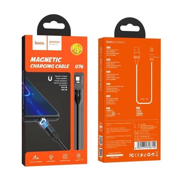 USB Cable Hoco Type-C U76 магніт 3.A 1.2m black 21700 фото