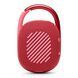 Колонка Bluetooth JBL Clip 4 red UA 36373 фото 3