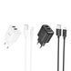 МЗП Hoco C141A 2.1A (2USB) + cable Lightning white 39630 фото 3