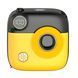 Power bank 10 000 mah XO PR223 Magnetic suction fast charging black-yelow 00672 фото 1