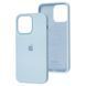 Silicone case Full iPhone X/XS lilac cream 31837 фото 2