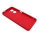 Silicone cover Full Xiaomi Redmi A5 UA/EU 173mm red 42045 фото 2