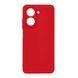 Silicone cover Full Xiaomi Redmi A5 UA/EU 173mm red 42045 фото 1