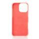 Силікон iPhone 16 Smooth MagSafe pink 41897 фото 2