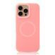 Силікон iPhone 16 Smooth MagSafe pink 41897 фото 1
