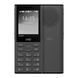 Телефон HMD 130 MUSIC DS Dark Grey UA 41275 фото 1