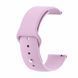 Універсальний ремінець 22mm silicone lilac pride 34702 фото 2
