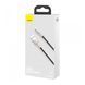 USB Cable Baseus Cafule Metal Lightning 2.4A (0,25m) black 02590 фото 1