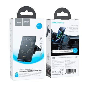 Автотримач з бездротовою зарядкою Hoco HW19 15W black 43863 фото