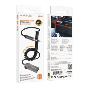 Bluetooth Audio Reciver Borofone BC56 grey 43897 фото
