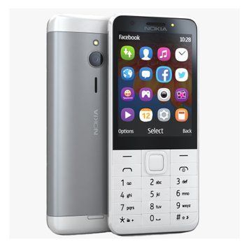 Телефон Nokia 230 Silver White UA 03337 фото