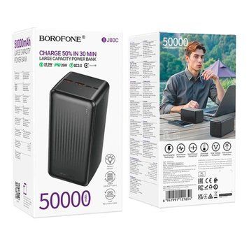 Power bank 50 000 mAh Borofone BJ80C PD20W+22.5W black 45688 фото