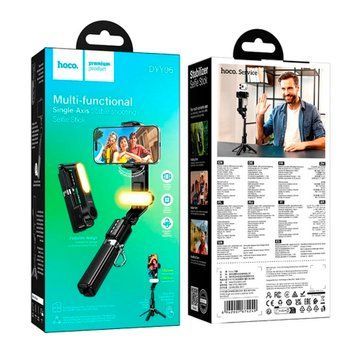 Смарт-штатив-стабілізатор Hoco DYY06 Bluetooth black 47348 фото
