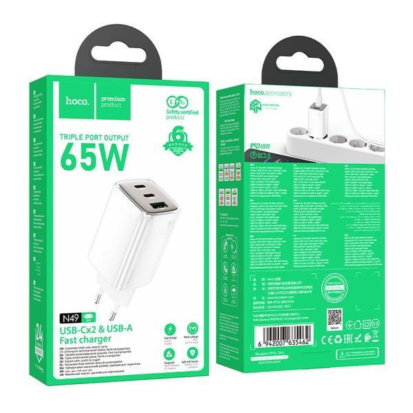МЗП Hoco N49 PD 65W (1USB/2USB-C) white 20757 фото