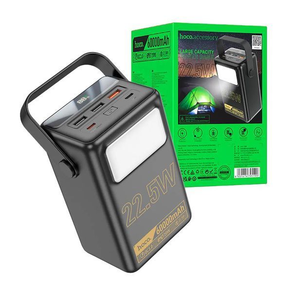 Power bank 60000 mAh Hoco J110 22.5W PD20W+QC3.0 + ліхтарик Display black 34336 фото