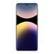 Смартфон Xiaomi RedMi Note 14 Pro + 5G 8/256 NFC Lavender Purple 39197 фото 3