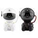 Нiчник Astronaut Star Mini F3 black 36705 фото 3