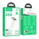 МЗП Hoco N49 PD 65W (1USB/2USB-C) white 20757 фото 4
