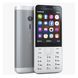 Телефон Nokia 230 Silver White UA 03337 фото